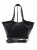 skórzana torebka shopper na ramię czarna